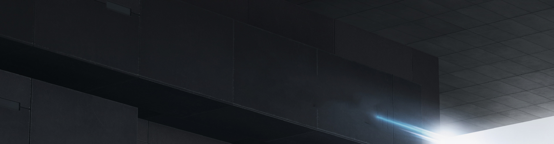 aboutbanner